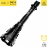 Фонарь NITECORE MH40GTR CREE XP-L HI V3 18048