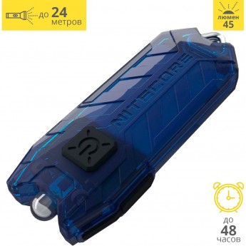 Фонарь NITECORE TUBE BLUE NICHIA 12059